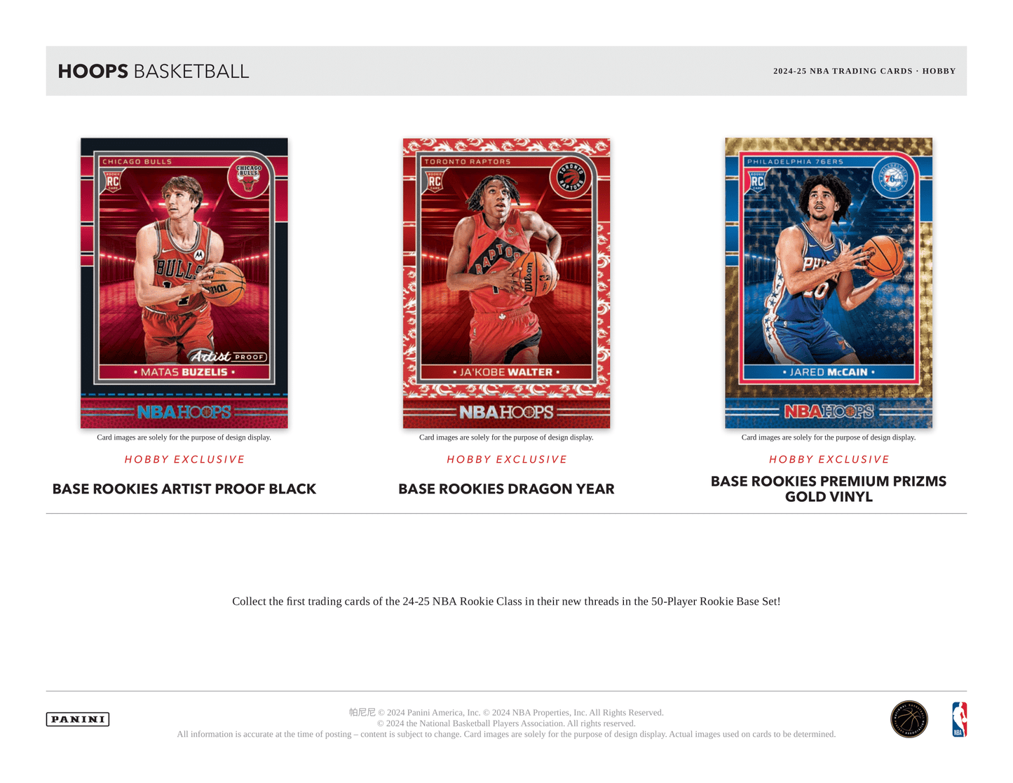 Panini - 2024/25 Hoops Basketball (NBA) - Hobby Box